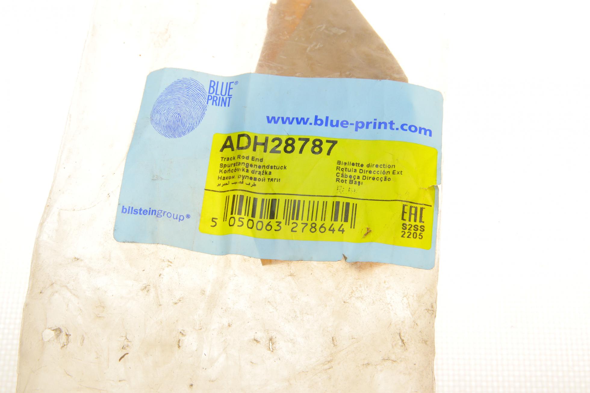 ADH28787 BLUE PRINT